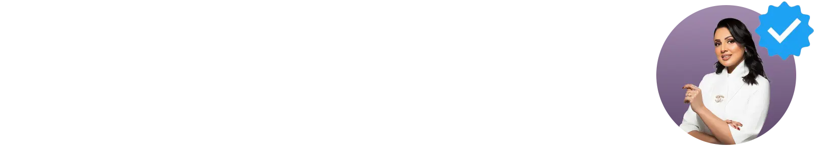 ضمان ابيض